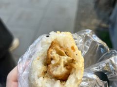 -殷姐糯米包油条