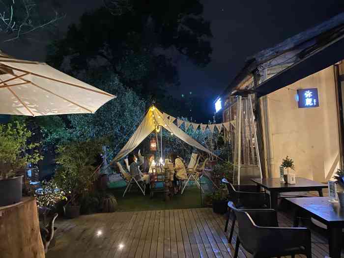 弥鹿·露营主题花园餐厅(西湖灵隐景区店)