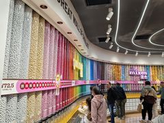 -m豆巧克力世界(上海世茂广场店)