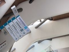 -抱抱地球咖啡馆(国家海洋博物馆店)
