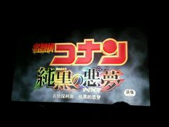 -潇湘国际影城(天马店)