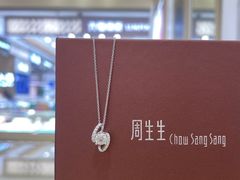-百联南桥购物中心