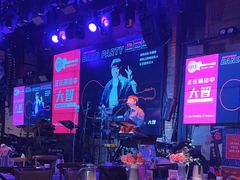 -胡桃里音乐酒馆(白云五号T5 MALL店)