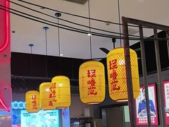 -怪噜范·老贵阳街头名小吃(汇金星力城店)