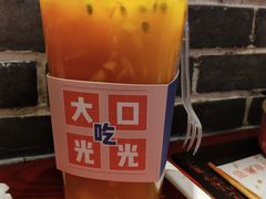-果呀呀(国金街店)