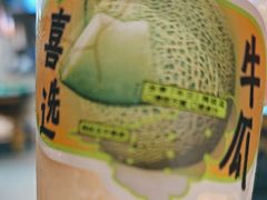 -喜茶(北京丰台银座和谐广场店)