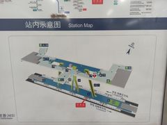 -成寿寺(地铁站)