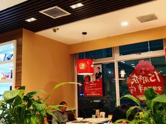 大堂-嘉和一品(新辰天地大兴南区店)