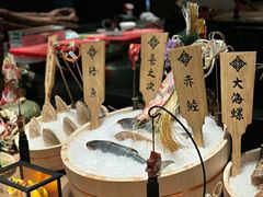 -本源食集 日式烧肉·炉端烧(东海缤纷店)