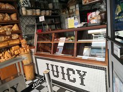-Juicy Bakery(大学路店)
