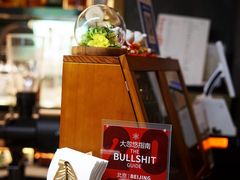 -Hei Cafe(工体店)