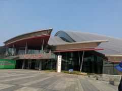 -合肥大剧院
