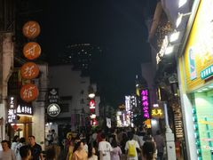 -黑色经典臭豆腐·湖南特产(太平街口店)