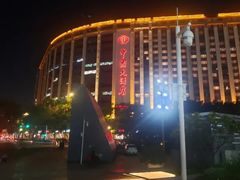 -广州中国大酒店