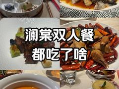 -澜棠海鲜(余姚阳明古镇店)