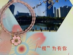 -王家墩东(地铁站)