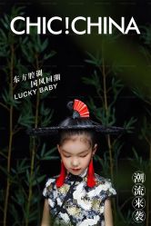 点击看大图 -57KIDS儿童摄影