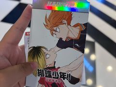 -完美世界影城(昆明翡翠湾店)