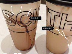 -科学家咖啡(恒隆广场店)