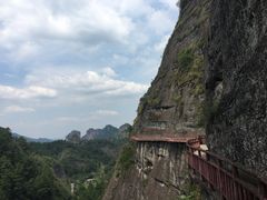 -崀山风景名胜区