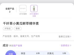 -宁夏国强手抓羊肉·清真菜(未央路凤三店)