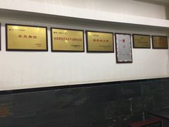 -刘胖娃鱼庄·特色鱼火锅(白鹤路店)