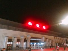 -婺源站
