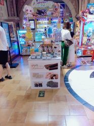 -卡通尼乐园(上海安亭店)