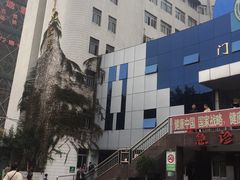 -东南大学附属中大医院(本部)