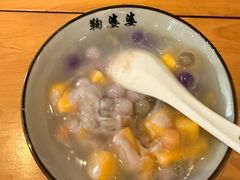 -鞠婆婆•绵绵冰•凉糕•手工冰粉(苏稽一店)