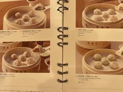 -鼎泰丰(德基广场店)