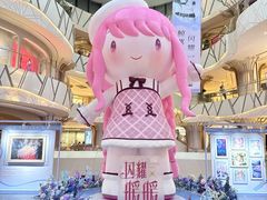 -武汉光谷K11