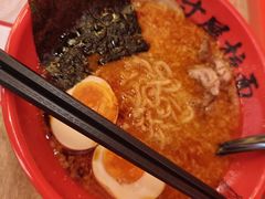 -寸屋拉面(凯德晶萃店)