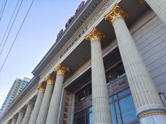 -碧中海汤泉汗蒸酒店