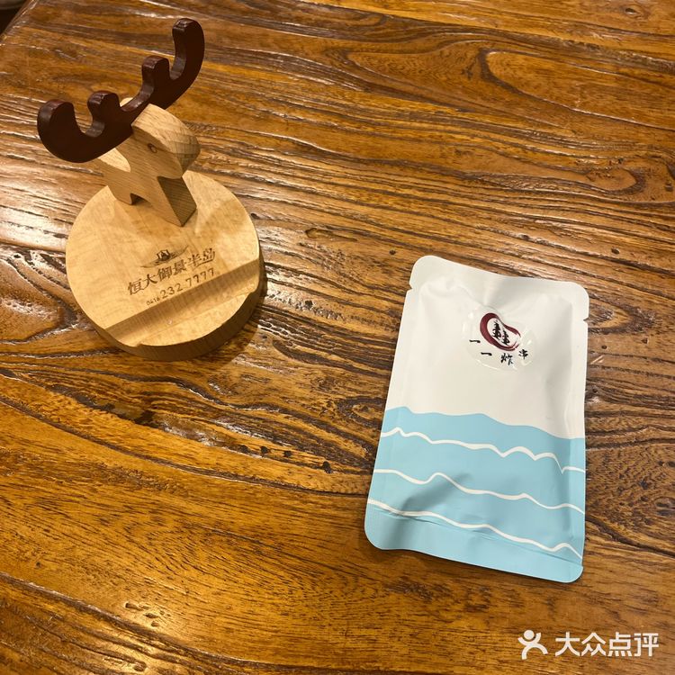 地道青岛炸串