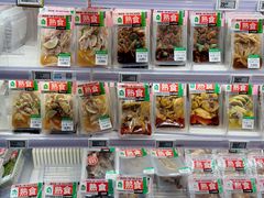 -盒马鲜生(双清路店)