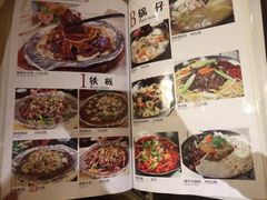 iphone_upload_pic-潮人姐妹轩(海宁路店)