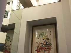 -天津水晶宫饭店