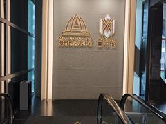 -曼格纳·曼芯馆(杨浦店)