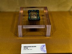 -张学良旧居陈列馆
