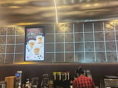 -Tims天好咖啡(河西万象城店)