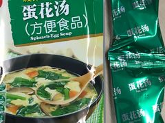 -大润发(张江店)