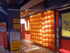 -沸奇公园·情景团建·年会露营烧烤轰趴生日(科技园店)