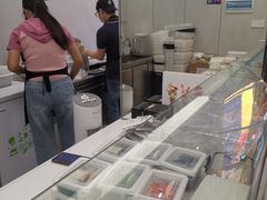 -CORNER CONE GELATO酷矿手作霜淇淋(南头古城店)