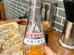 -清真·穆萨砂锅(大皮院店)