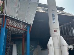 -中国福利会少年宫