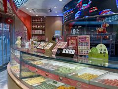 -稻香村(观前街店)