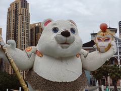 -海合安成都极地海洋公园