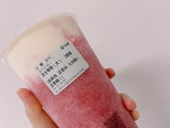 -古茗(前进西路店)