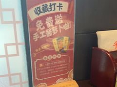 -火宫殿·湘菜小吃·商务宴请·生日聚会(东塘店)